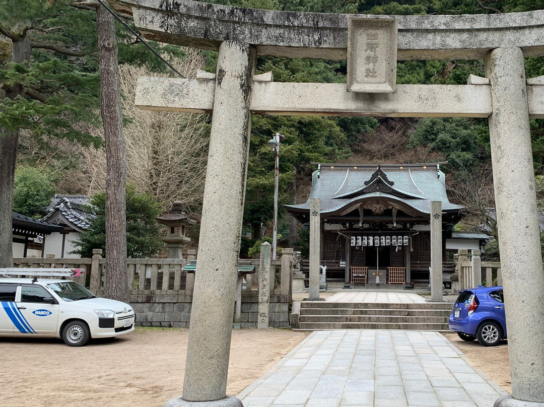 Shisho Shrine-丰冈市必去景点