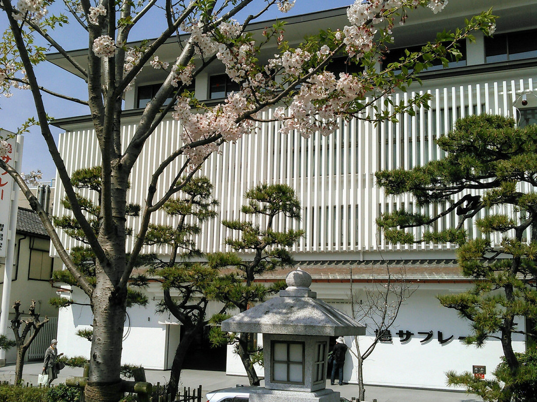 Toshimaya Honten-镰仓市必去景点