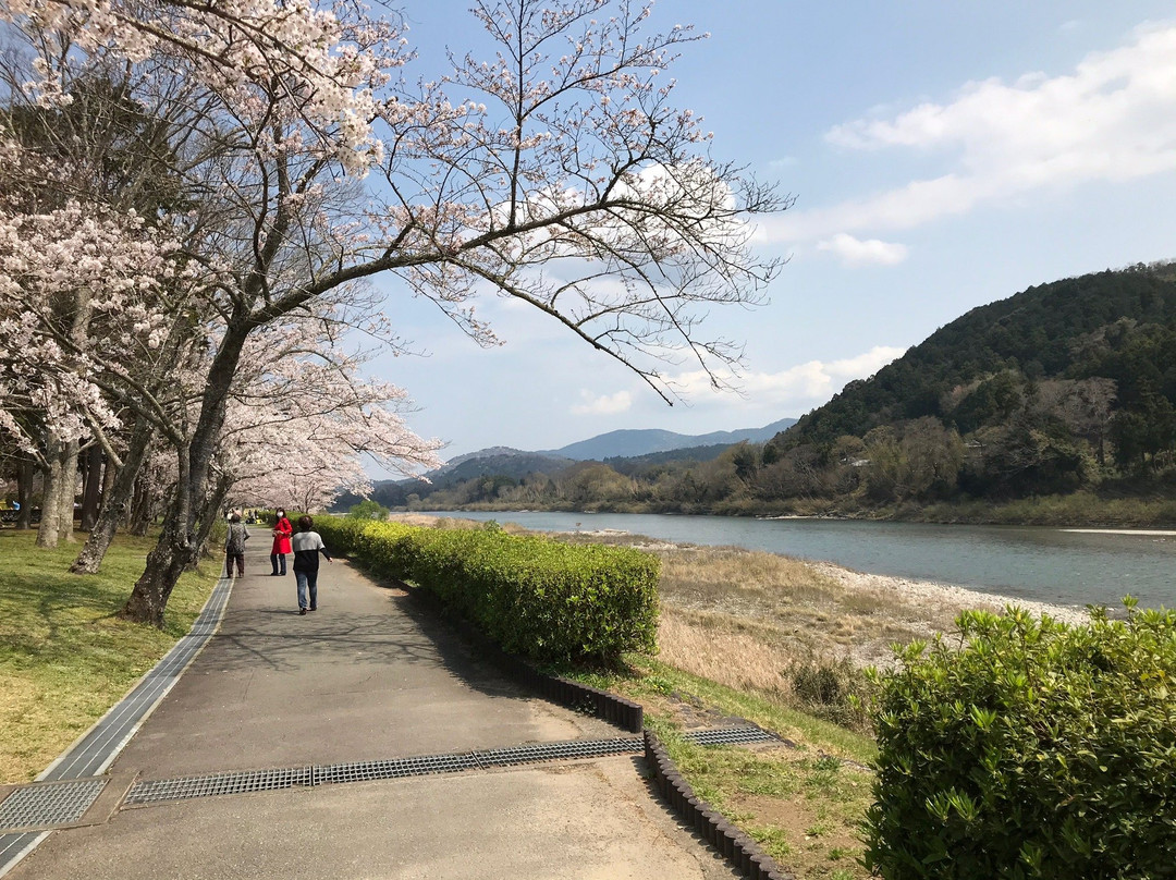 Miya River Watarai Park景点图片