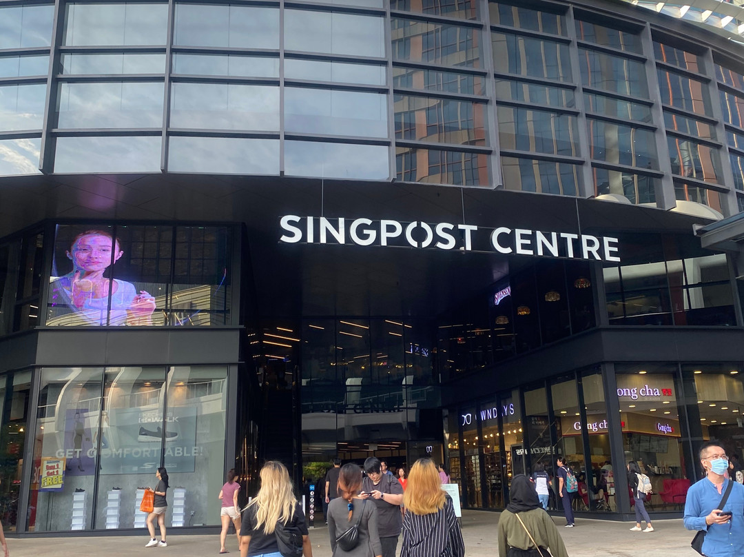 SingPost Centre-新加坡必去景点