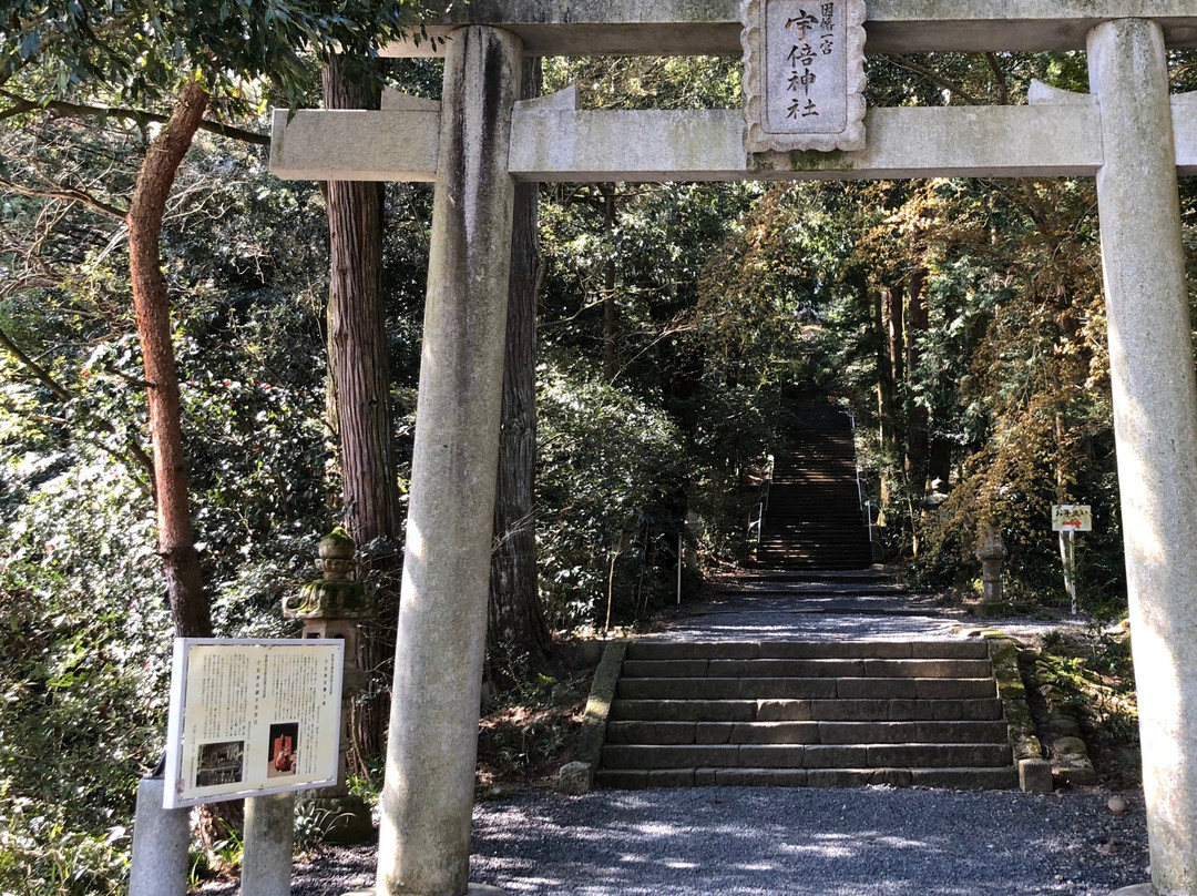 Ube Shrine-鸟取市必去景点