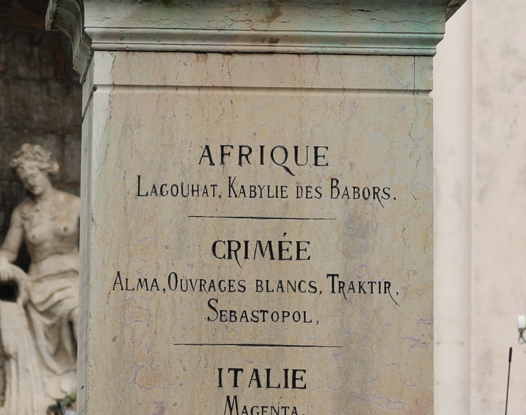 Monument au Général Jean-Joseph Gustave Cler景点图片