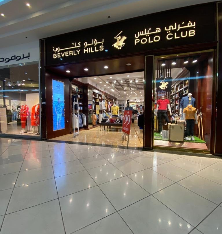 Ibn Khaldoun Mall-达曼必去景点