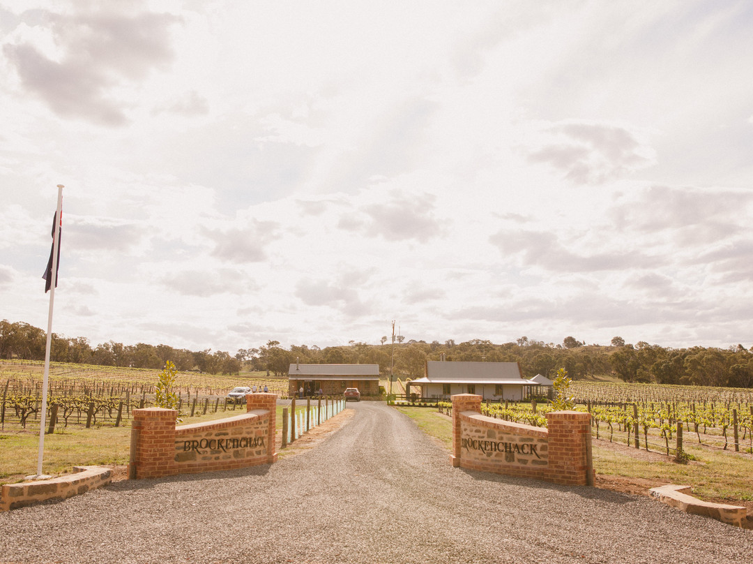 Brockenchack Wines Cellar Door-Keyneton必去景点