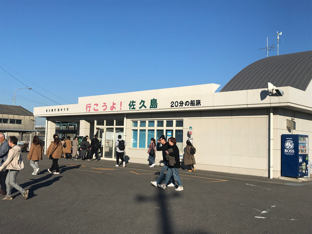Sakushima-西尾市必去景点