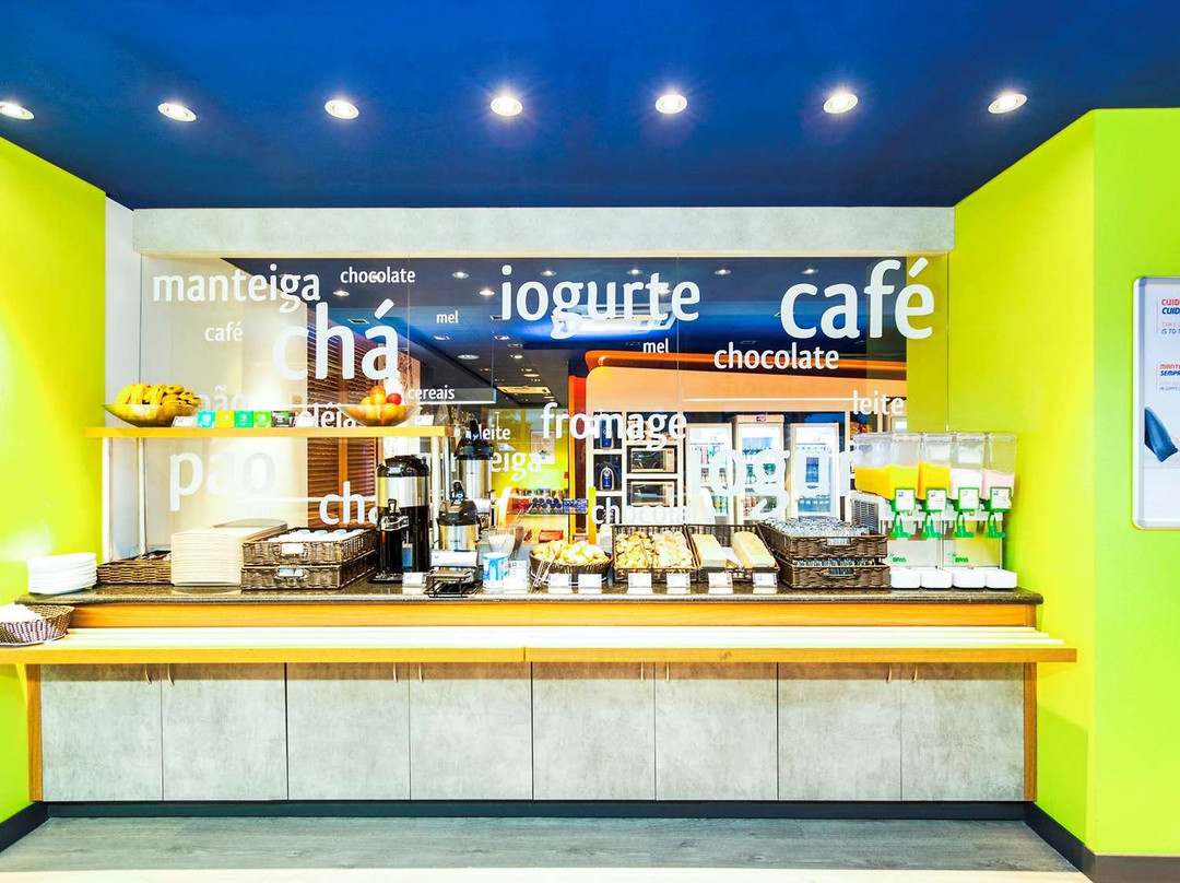 ibis budget Campo Grande主图