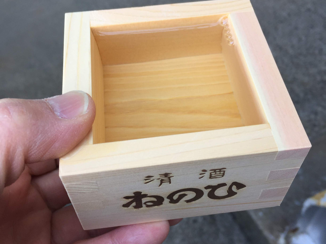 Morita Aji no Yakata-常滑市必去景点