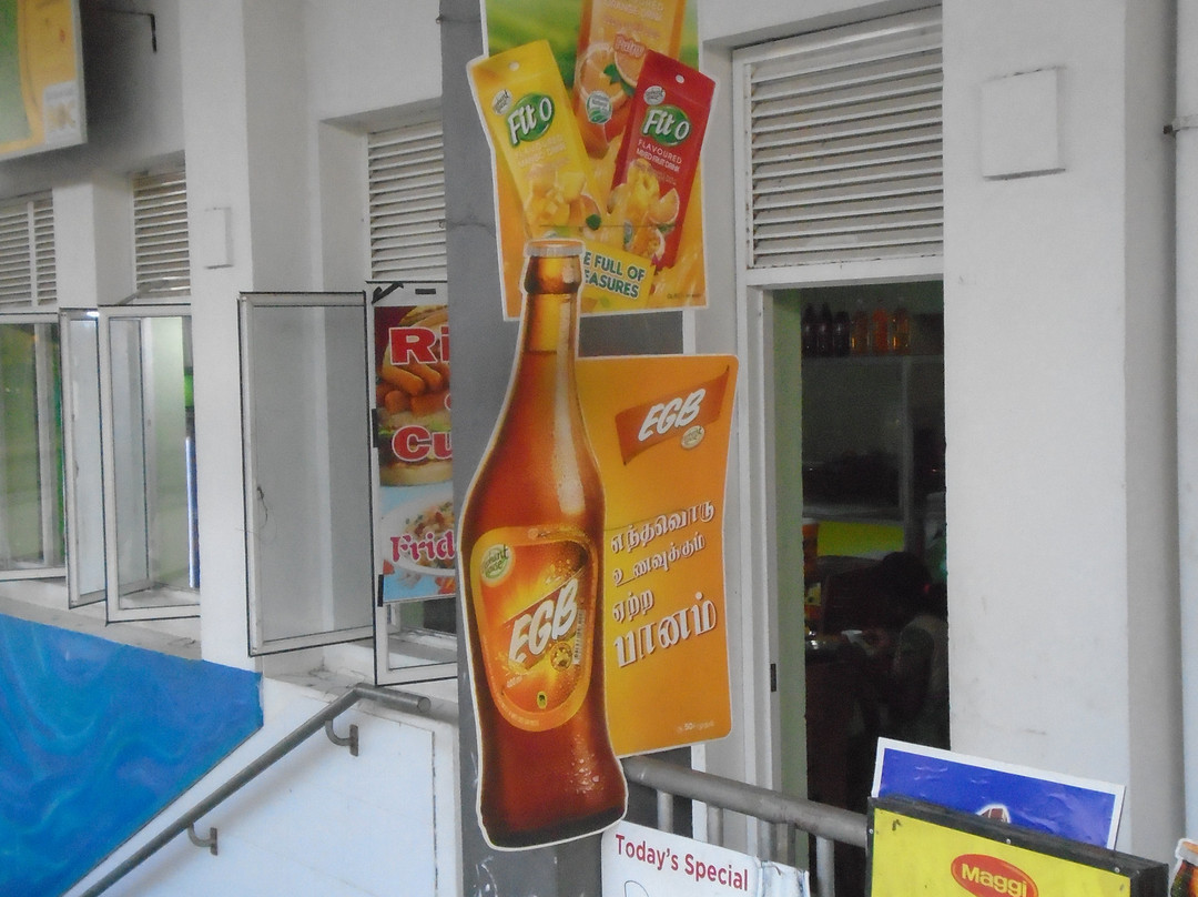 Jaffna Central Railway Station-贾夫纳必去景点