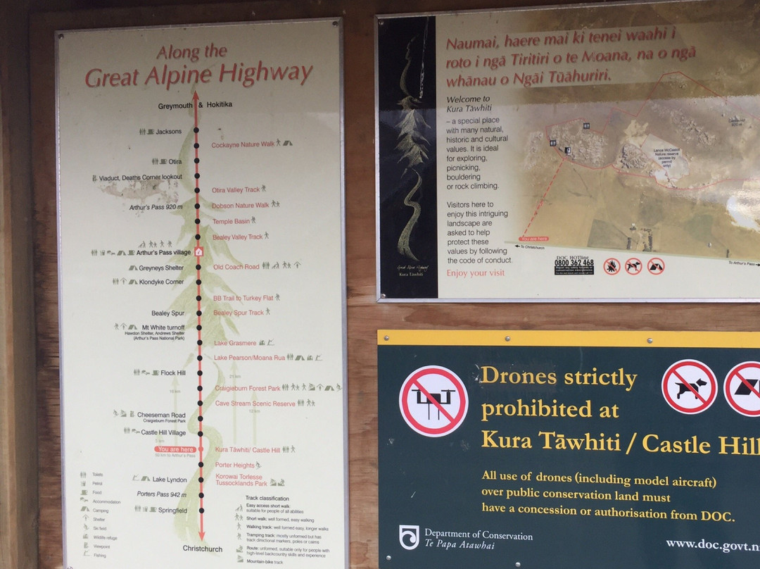 Hogs Back Track-Castle Hill必去景点