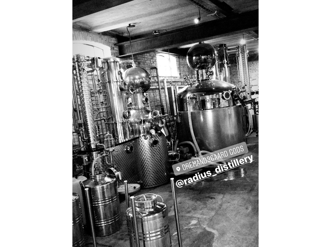 Radius Distillery景点图片