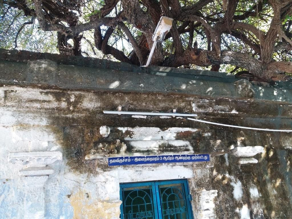 Arulmigu Mangalaleswari Udanurai Mangalanatha Swamy Temple景点图片