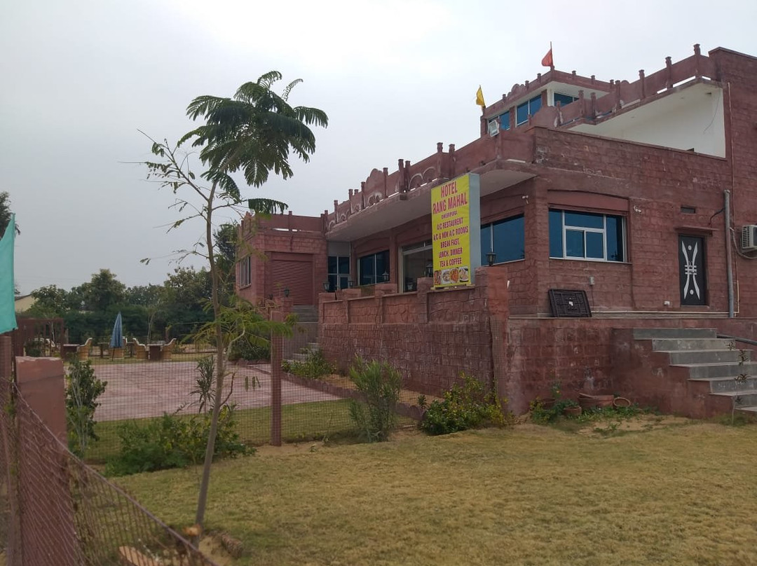 Hotel Rang Mahal Dhirpura主图