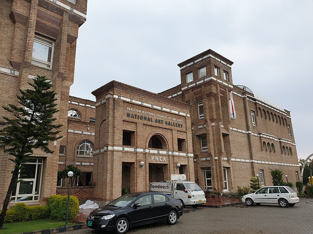 Pakistan National Council of the Arts-伊斯兰堡必去景点