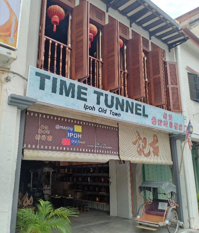 Time Tunnel Museum, Ipoh Old Town-怡保必去景点