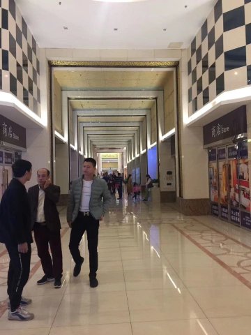 肇庆森澜云海酒店-浴室