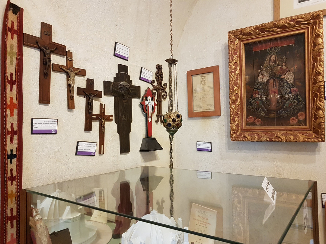 Musée des Religions-哈玛麦德必去景点