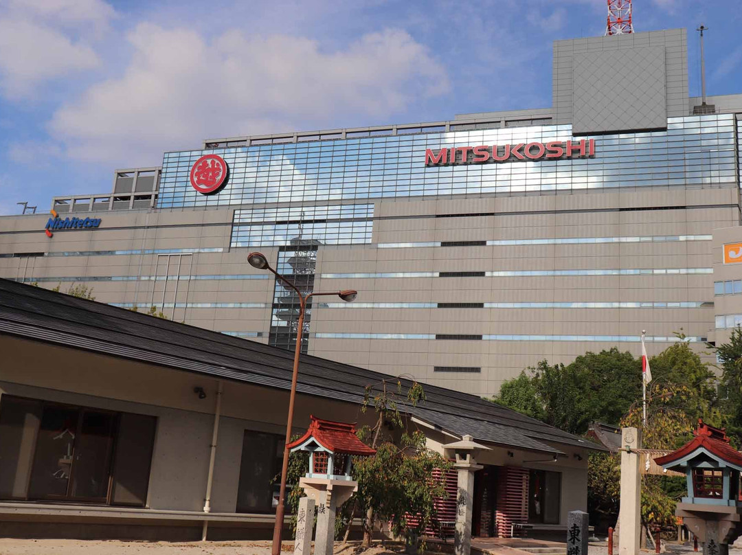 Fukuoka Mitsukoshi景点图片