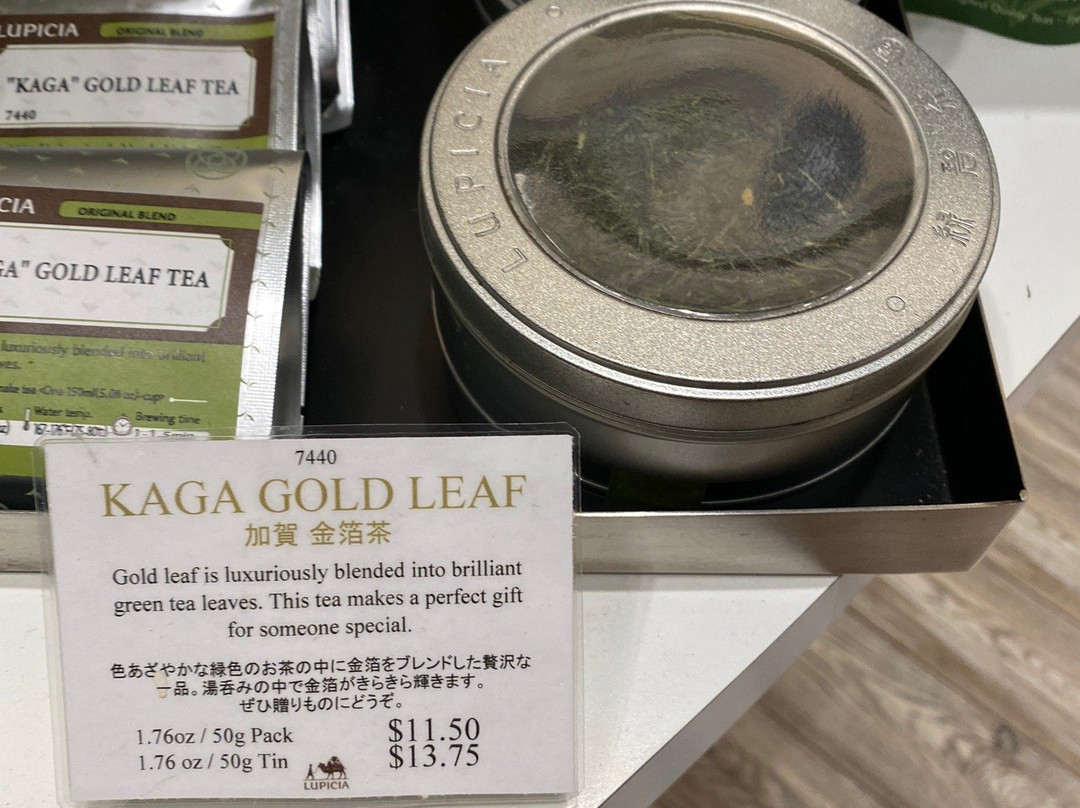 绿碧茶园景点图片