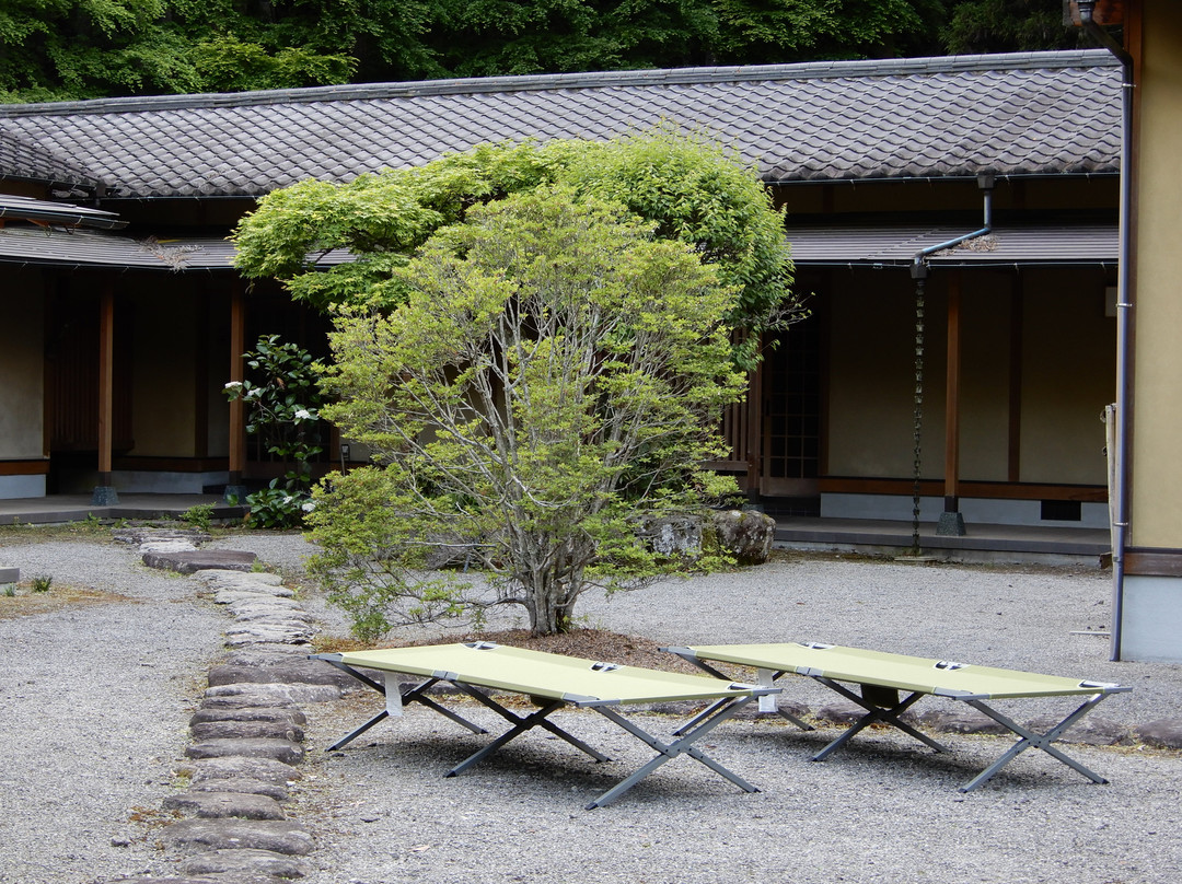Auberge Funoki主图