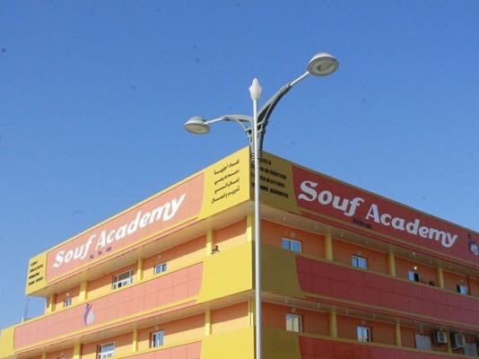 El Oued旅游攻略图片