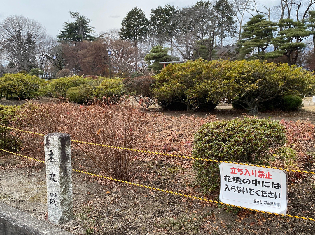 Numata Park-沼田市必去景点