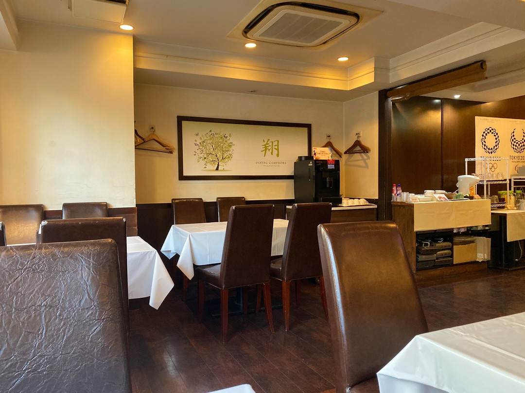 东京调布双胞胎酒店主图