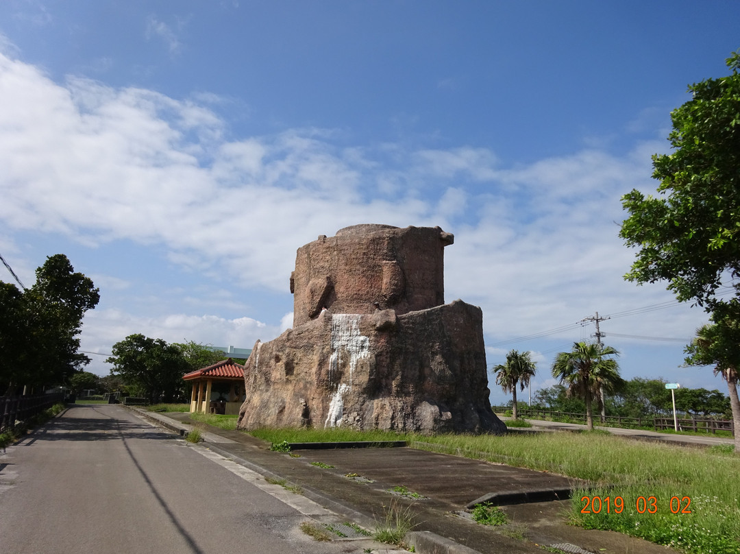 Kuroshima Observatory景点图片