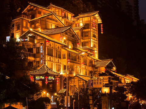 Trippest Chongqing Tours-重庆市必去景点