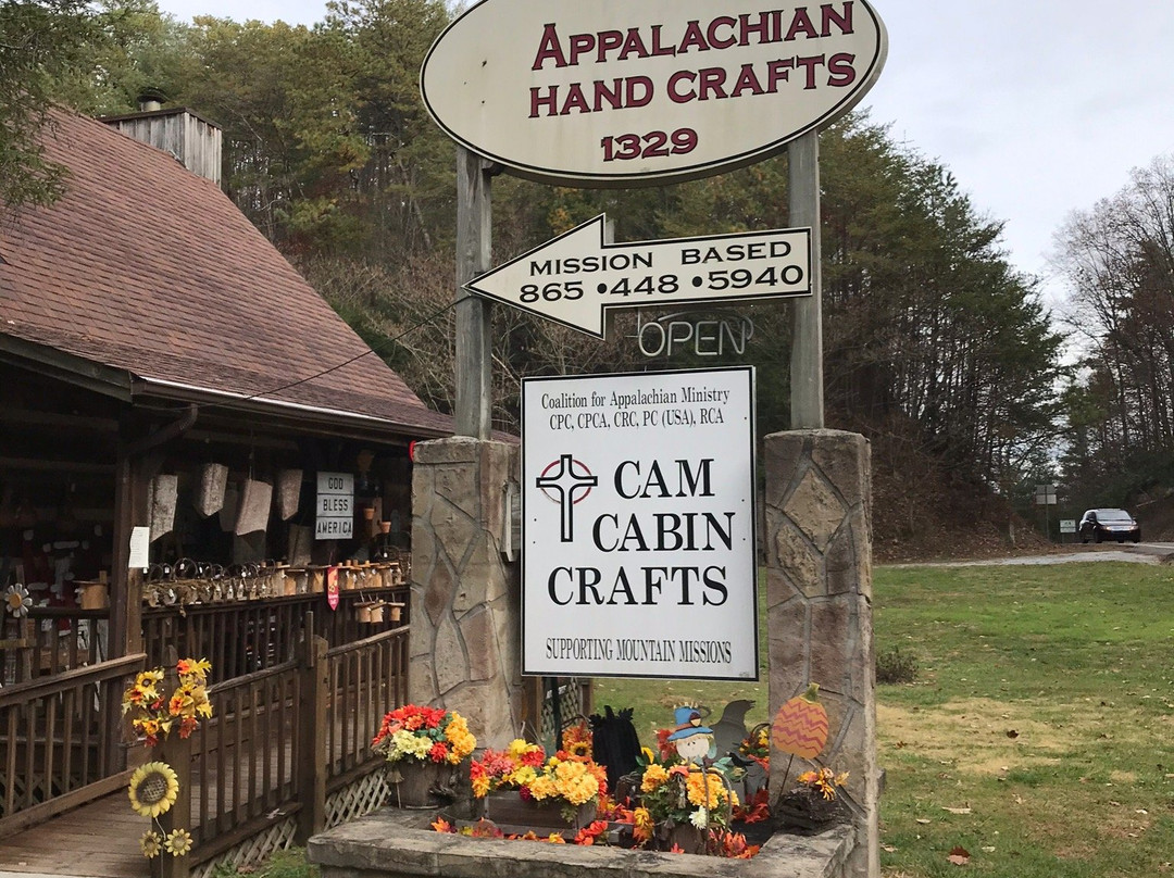 CAM Cabin Crafts景点图片