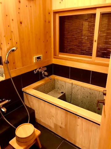 Nipponia Kosuge Genryu no Mura Ohya主图