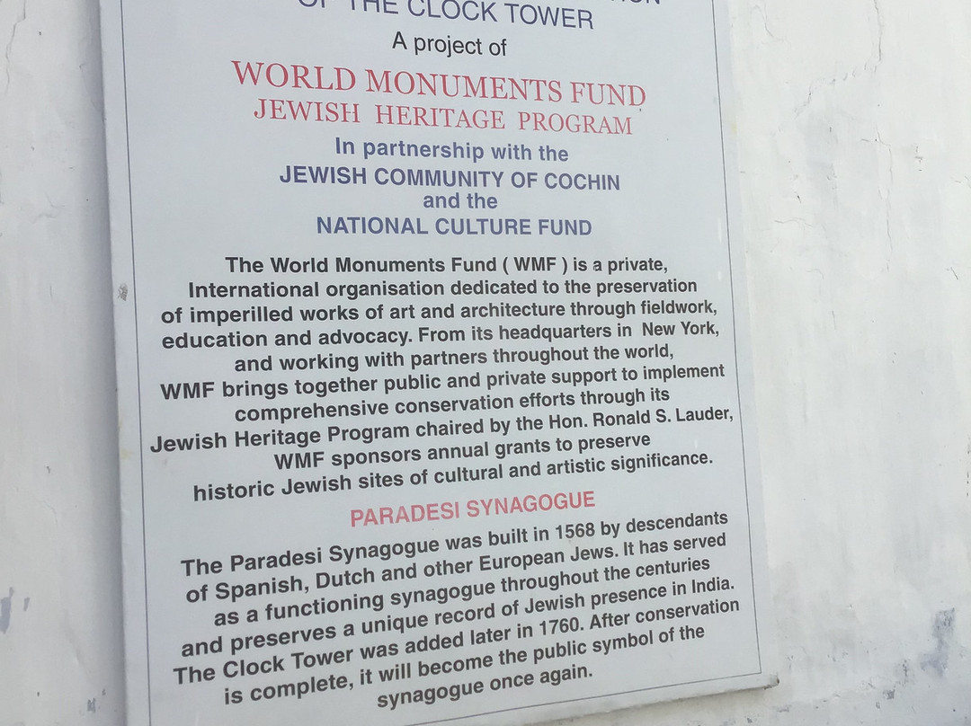 Paradesi Synagogue景点图片