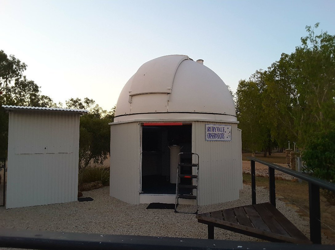 Rubyvale Observatory景点图片