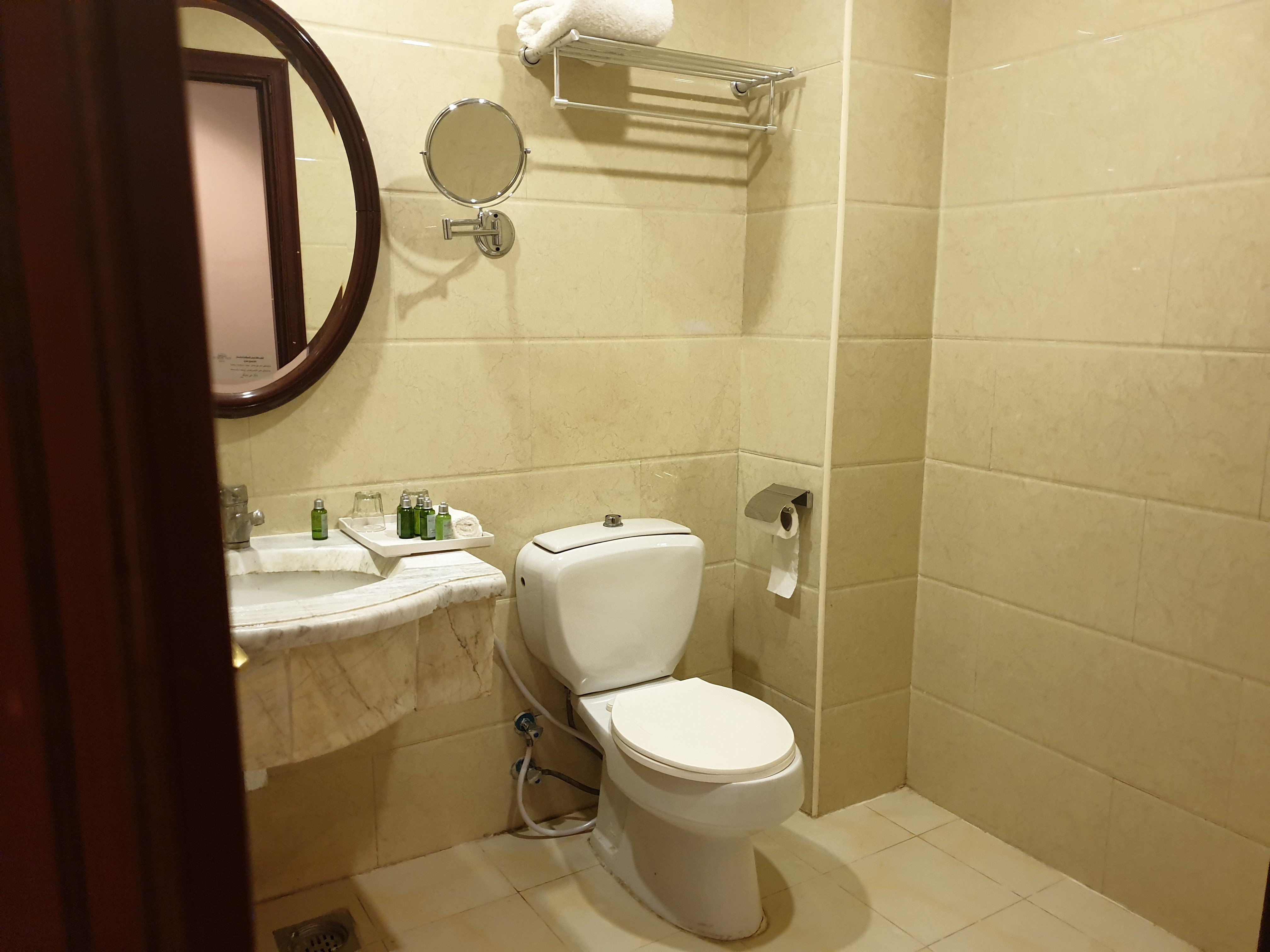 Grand Holiday Villa Khartoum-浴室