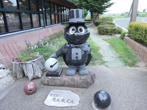 寄って停まつかわ