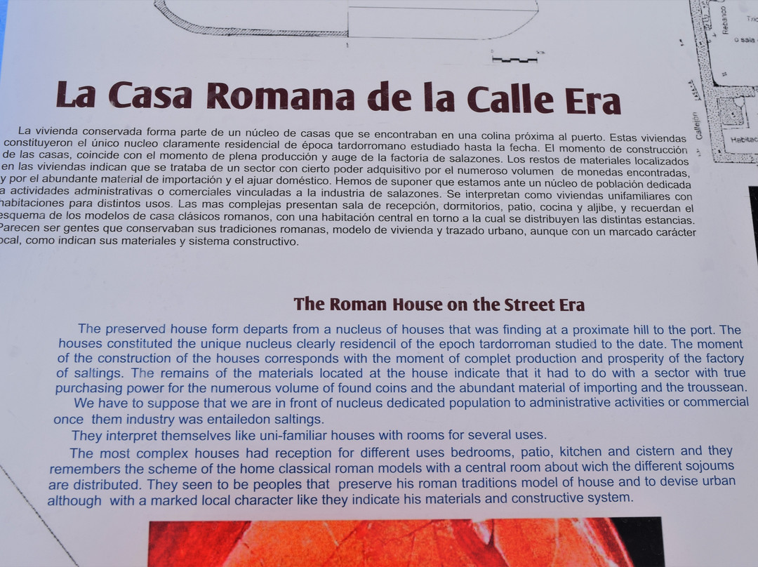 Yacimiento Arqueologico Casa Romana De La Calle Era-穆尔西亚马萨龙港必去景点