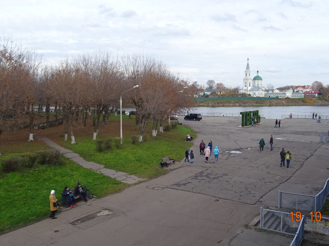 Gigantic Letters Tver-特维尔必去景点