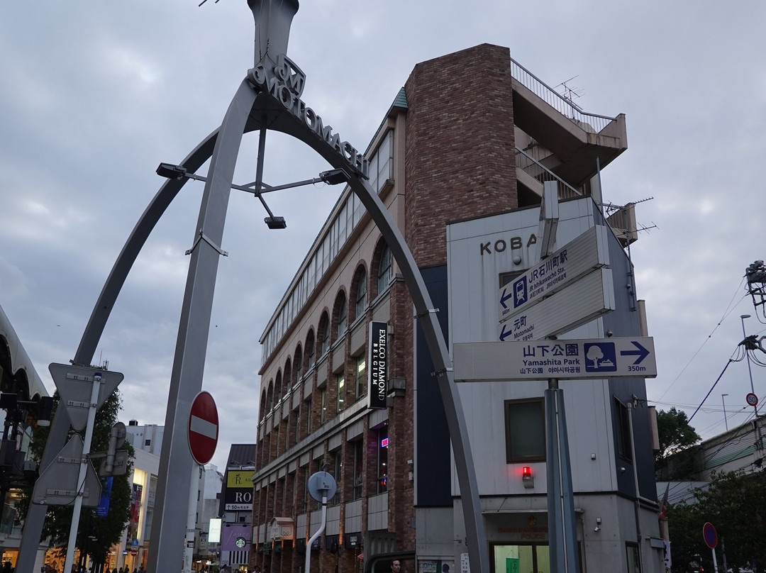Yokohama Motomachi Shopping Street-横滨市必去景点