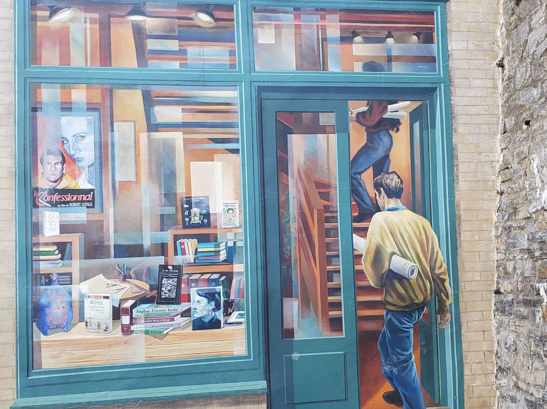 La Fresque des Quebecois-魁北克市必去景点