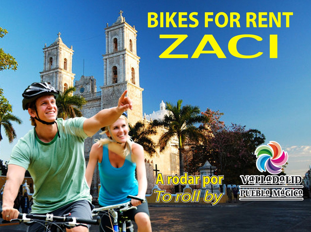 Bikes Zaci-巴利亚多利德必去景点