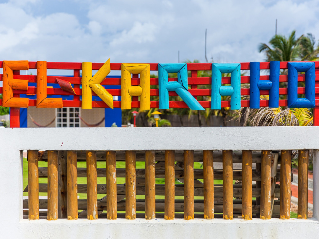 Casa Finca El Karaho主图