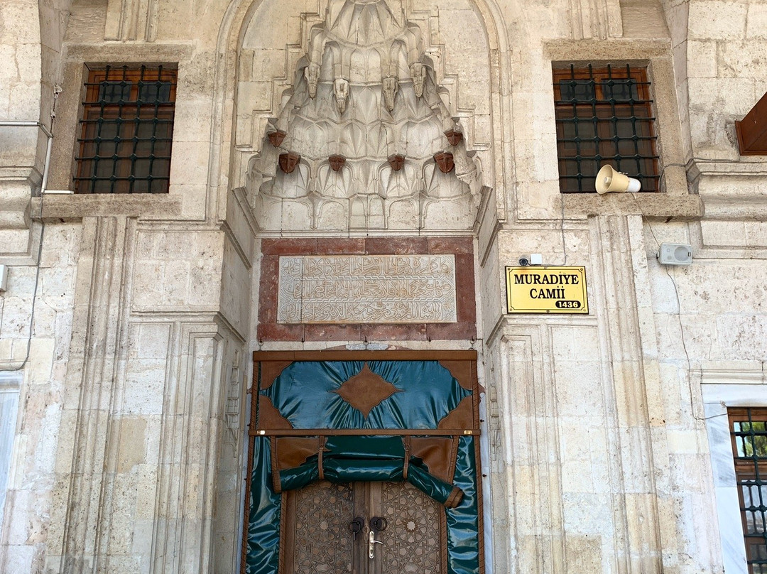 Muradiye Camii-Edirne必去景点