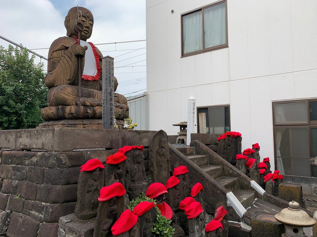 Kubikiri Jizo-Minamisenju必去景点