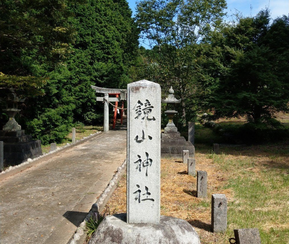 Kagamiyama Shrine景点图片