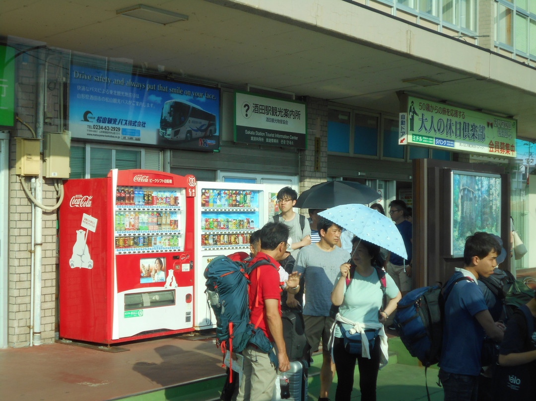 Sakata Tourist Information Center-酒田市必去景点
