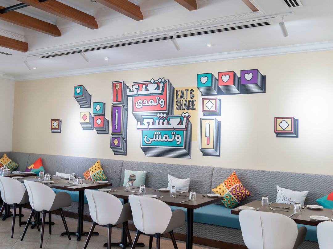 Atana Stay Salalah主图