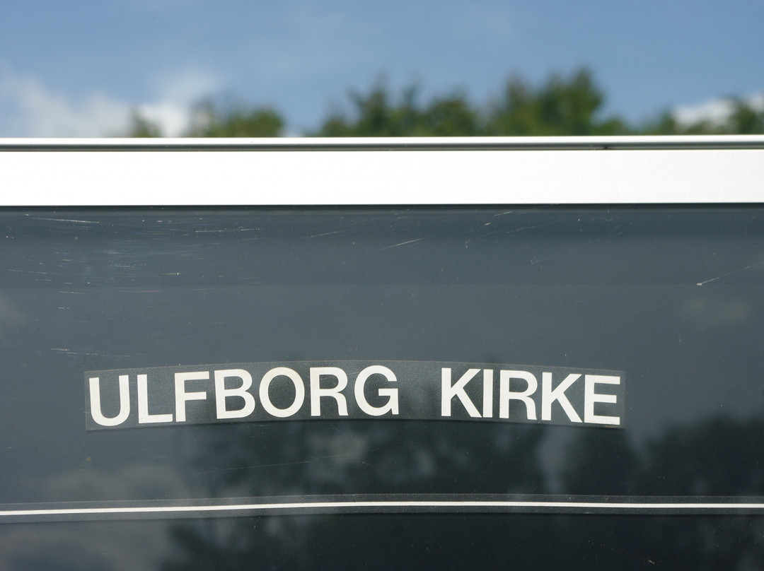 Ulfborg Kirke景点图片
