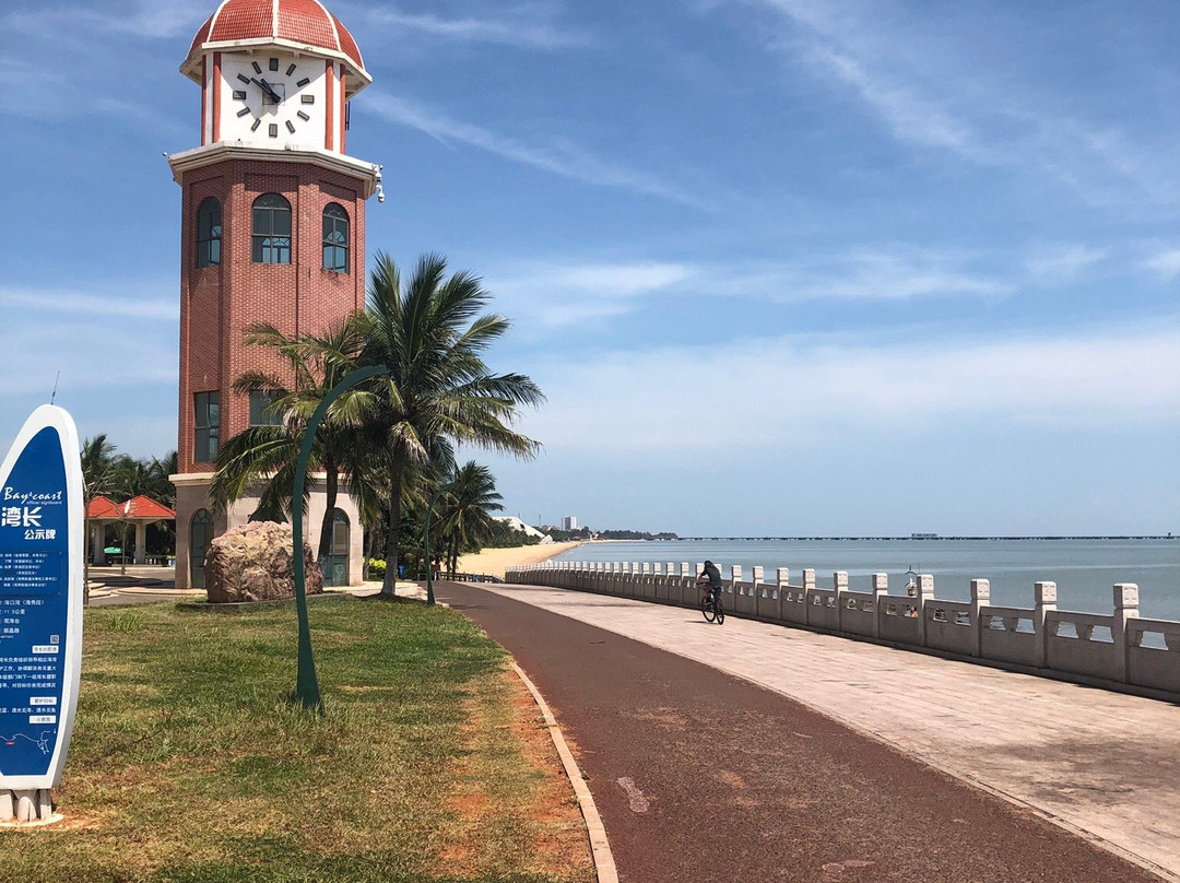 中天行假日海滩房车露营地-海口市必去景点