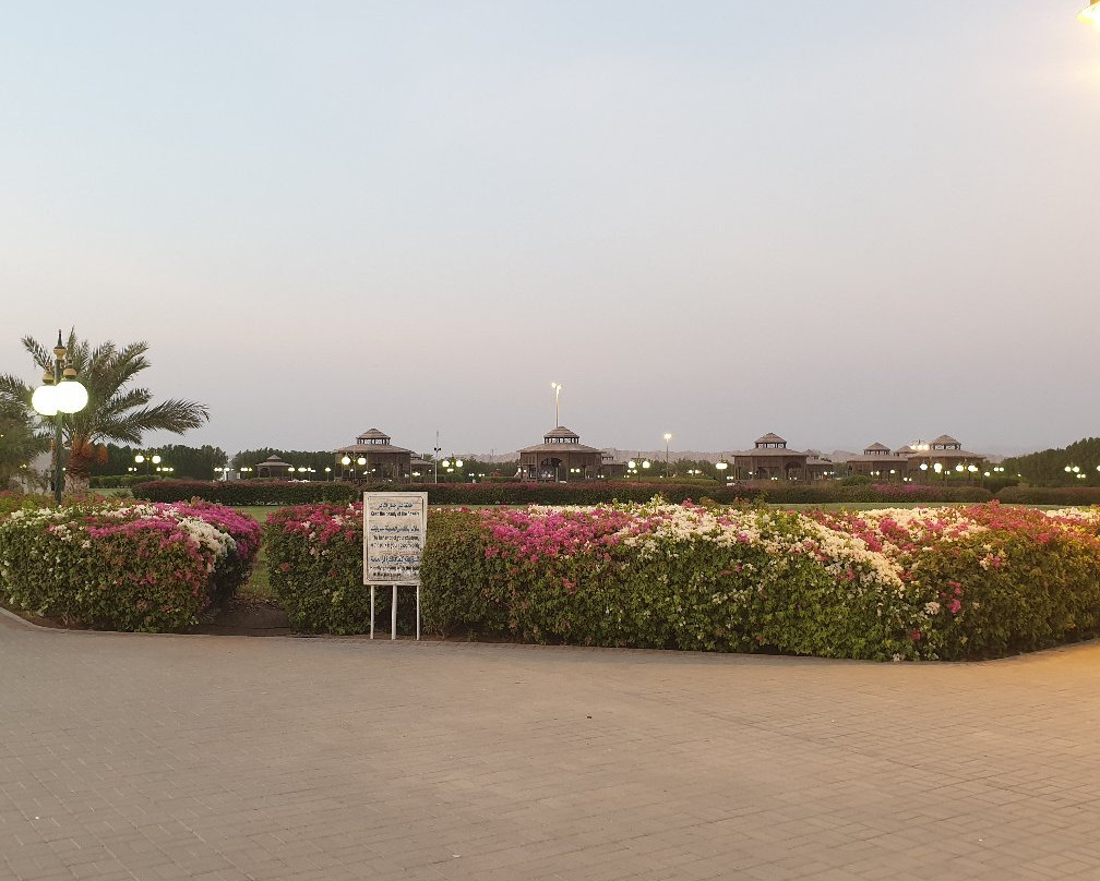 Al Buraimi Park-Buraimi必去景点