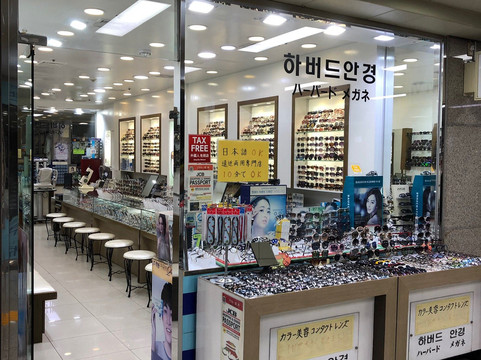 Myeongdong Underground Shopping Center-首尔必去景点