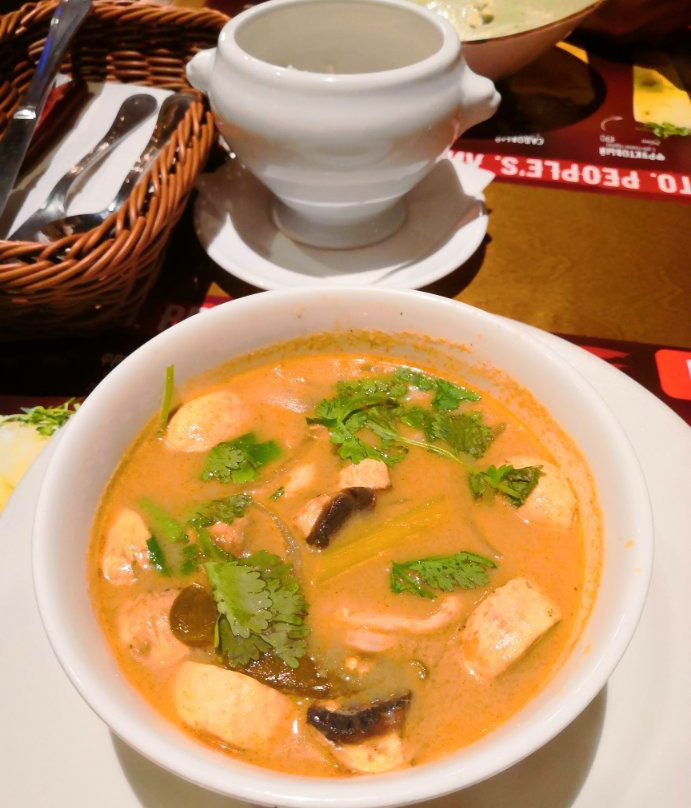 Megapolisbar PEOPLE`S